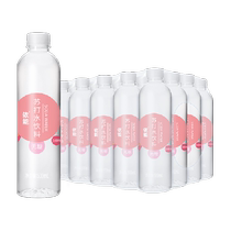 Ecan white peach goût soda drink 500ml * 24 bouteilles