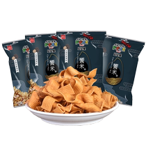 (Self-operated) Beibei Xing rice crisp wide noodles 60g 4 packs of ready-to-eat snack noodles Chasing drama casual snacks
