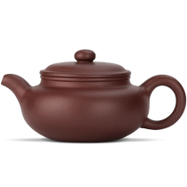 Dayi Yikongfang Purple Clay Pot Chinese Kung Fu Tea Set Classic Style Antique Pot 200cc
