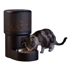 Smart Pet Automatic Feeder with Timed and Quantitative Feeding for Cats and Dogs, Wifi Video Call, Remote Control Feeder