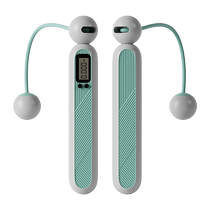 Youmei ropeless skipping rope fitness weight loss exercise electronic counting model for children and girls professional fat-burning weight-bearing rope