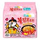 Samyang Samyang Korea imported cream turkey noodles