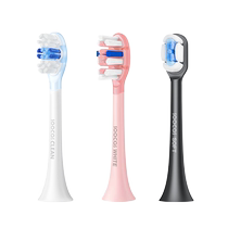 SOOCAS electric toothbrush head soft bristles 2 pieces D5 X3S D3S X3U full range universal original 3142