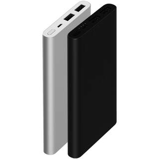 Xiaomi power bank 22.5W fast charging two-way high power