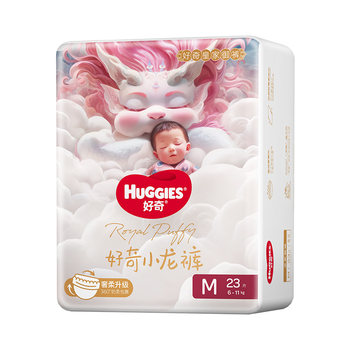 Huggies Royal Pants Xiaolong Pants mini diapers / pull-ups ໃນທຸກຂະຫນາດ