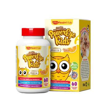 Weile original lutein patent eye protection flagship store