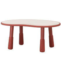 (Travailleurs autonomes) Corée Ilom Children Study Desk Writing Desk Desk Desk Peanut Game Table Legs Baby