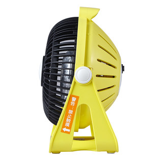 Zoomlion desktop electric fan desktop small sun heater