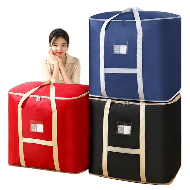 Jiabangshou double-layer thickened waterproof Oxford cloth quilt bag