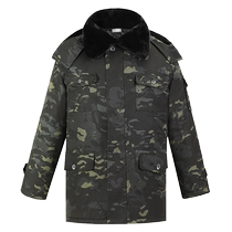 New camouflage army coat winter mens thickened Northeastern cotton jacket thickened windproof multi-functional cold-proof clothing for women