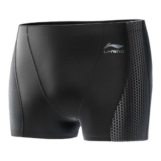 Li Ning swimming trunks men's professional racing adult flat horn lycra