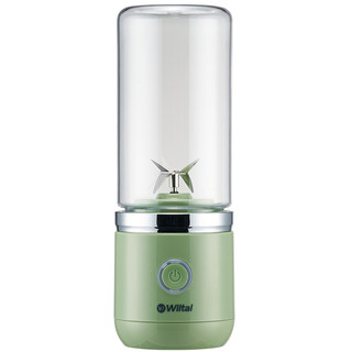 German wiltal small portable juicer