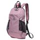 Firefox Travel Outdoor Ultralight Mountaineering Backpack