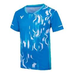 Wictor Children 's Badminton Uniform Neutral Style