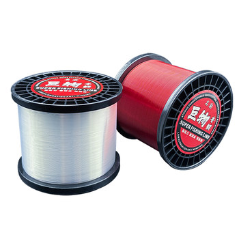 Extra thick nylon fishing line transparent large rubber wire anchor fishing line