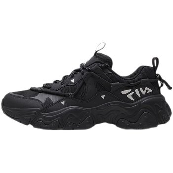 Fila fila men's retro sneakers