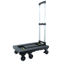 Wolverine full folding cart Hand pull cart portable Buy food Trailer Home Light luggage carts Carrying cart Raster