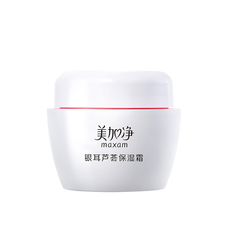 Megajing Tremella Hydrating Moisturizing Cream