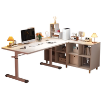 Lift desk bookshelf integrated student home computer desk bedroom desk L-shaped desk half surrounded by table