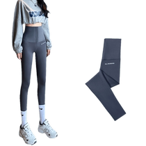 Shark pants womens spring autumn and winter outer wear plus velvet leggings tight high-waisted stovepipe girdle buttoned yoga Barbie pants