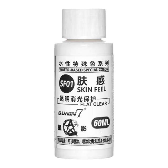 Star shadow water-based mattress paint model Gundam color