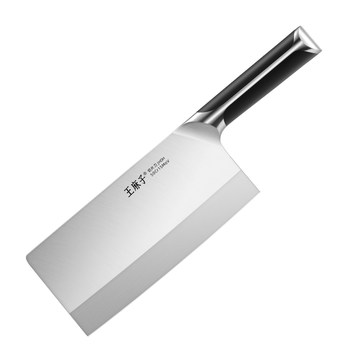 Wang mazi three-piece knife set