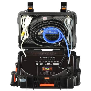 Trolley box multifunctional household appliance cleaning steam cleaner