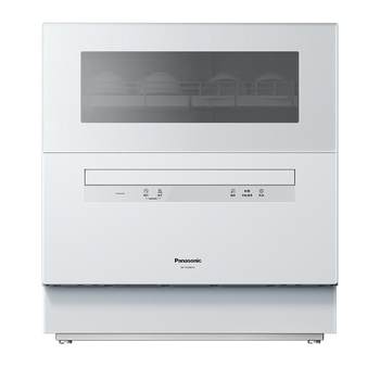Recommended small sizes for panasonic tabletop dishwasher for three generations