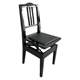 Japanese lifting backrest chair cello solid wood children's single instrument stool Yamaha universal piano chair