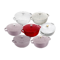 Staub enamel French imported first snow snowflake pot enamel pot