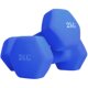 Beginner 1/2/345kg women's small dumbbell