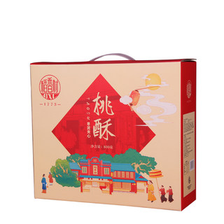 Daoxiangcun Peach Cake Old-Fashioned Palace Biscuits Traditional Snacks Gift Box Visiting Relatives Gift Stocking up Snacks Group Purchase