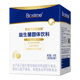 Biostime Probiotics Official Second Generation Super Gold Bacteria 30 bags containing Bifidobacterium infantis to regulate the gastrointestinal tract