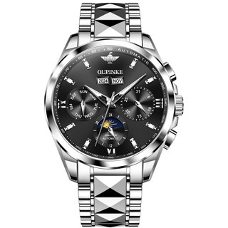 Официально сертифицированные мужские механические часы.