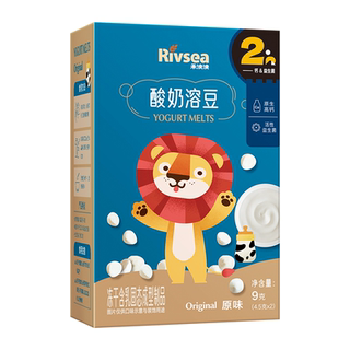 【天猫U先】禾泱泱酸奶溶豆原味9g 益生菌酸奶溶豆宝宝零食