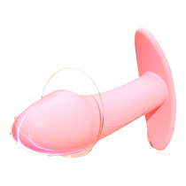 Anal plug electric sex product for women novice anal sex anal sex anal vibration female masturbation artifact adult