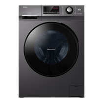 Haier XQG100-HB106C drum washing machine