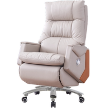 Electric boss chair office leather office chair comfortable sedentary computer chair home business reclining executive chair