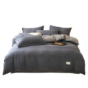 New style solid color four-piece cotton bedding set