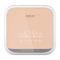 Smith Lambourg Small Kitchen Treasure Water Storage Stage Small Kitchen Electric Water Heater Domestic Hot Water First-class Energy Efficiency