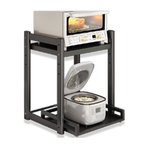 Microwave oven storage rack kitchen countertop multifunctional desktop layered air fryer rice cooker storage rack