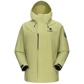 Wilderness survival same style camel king kaijia icon jacket men's three-in-one 2025 winter new jacket women