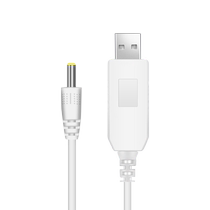 适用小度在家电源线x10充电线1C 1S x8 Air适配器paly升压线1397