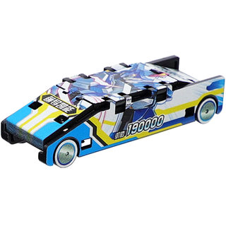 Audi double diamond eject card transformation car toy boy