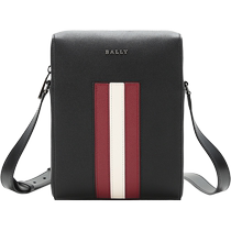 (Self-operated) Bally Mens Eduard Business Bag Series Leather Shoulder Crossbody Bag EDOH TSP
