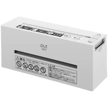 Nakabayashi nakalin japanese mini paper shredder