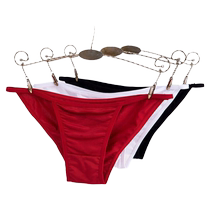 2-pack of low-waist solid color underwear 2024 summer new breathable briefs half-covering hip T-shaped underwear for men and women