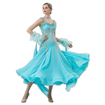 The rhyme is tailored to customize the new national standard Morden Dance Table Performance Competition Conqueror Grand-swing Lions Dress Progressively Discolored