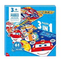 Super Fly-Man Magnetic In Order Puzzle 3 To 6 Year Olds Puzzle Magnetic Toy 4 Baby 5 Boy Action Comic Plot