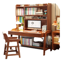 Guidian solid wood desk bookshelf integrated lifting student computer table home simple writing desk childrens study table